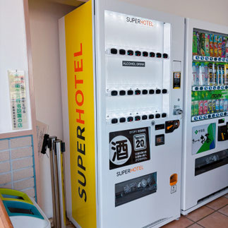 ホテル 酒自販機