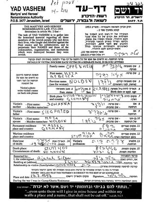 Gedenkblatt Meta Oppenheim (Yad Vashem)