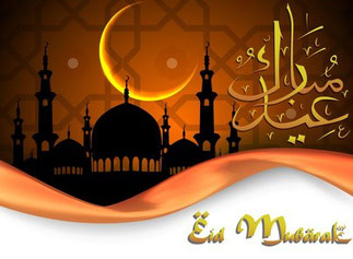 Frohes Fest Bayraminiz Mubarek Olsun Eid Mubarak Schura Niedersachsen