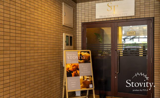 ヘッドスパ専門店ストビティ.【プーラ式ヘッドスパ広島店】
