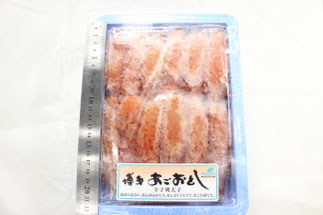 明太子の販売ページ - 丸茂商店公式サイト 上野アメ横海産物(数の子