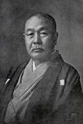 大内青巒居士