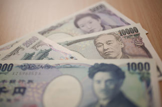 2016日本で流通している紙幣