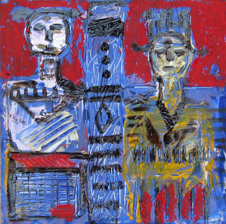 Untitled, from the series " Portraits ", 45x45 cm, Mixed media on paper.