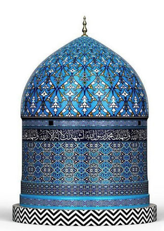 Shrine dome