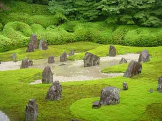 東福寺 光明院「虹の苔寺」
