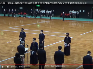第69回関西学生剣道選手権大会 第51回関西女子学生剣道選手権大会 甲南剣道部ob Ogのためのウェブサイト