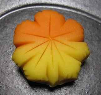 楓の葉の枚数 - jonamagashizukan ページ！