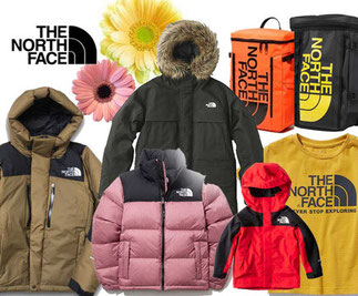 オリバー&ロゼで年間を通して買取強化している、ザ・ノース・フェイス（THE NORTH FACE）のアイキャッチ画像