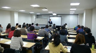 このセミナーがZoomであなたのご自宅へ