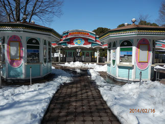 大雪で臨時閉園のとしまえん