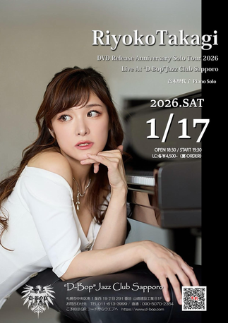 その他 DBOP 1111140459_5fab70fbd93da.webp