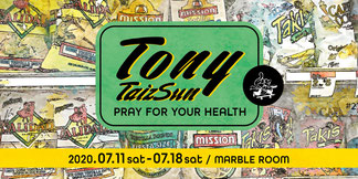TONY, サーフ, 岡山, フォーティーファイブ, 45, マーブルルーム, MARBLE ROOM, 岡山駅前