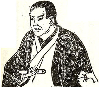  Sakura Sōgorō 佐倉 惣五郎