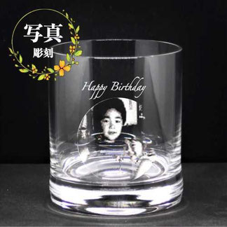 クリスタルロックグラス化粧箱付 ¥4500