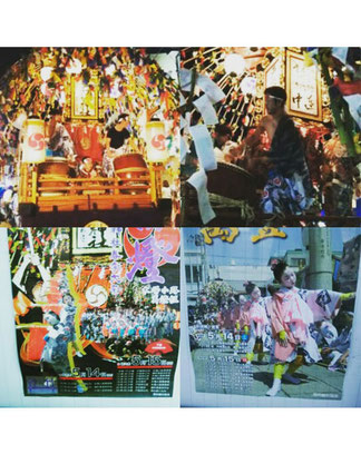 平成28年5月14日、15日：戸隠神社春季大祭,新潟県燕市宮町