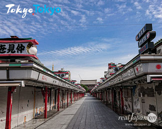 三社祭,仲見世商店街, 2020年5月15日(金) AM8:30