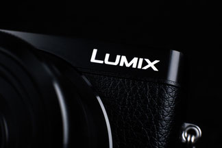 Panasonic Lumix