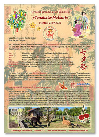 Karate Renchen, Tanabata-Matsuri, Karate-Sommerfest
