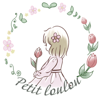 petit loulou~プティルル~公式ホームページ