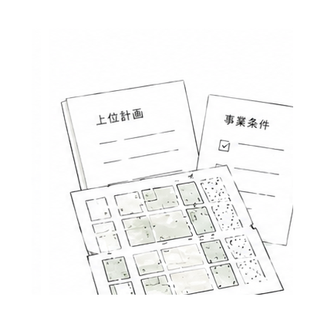 計画書と地図を重ねて確認する線画