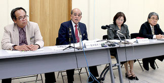 定例会後に記者会見を行った竹富町教育委員会=24日午後、町役場