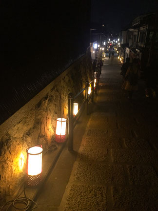 東山花灯路