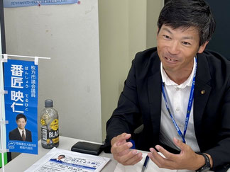 7月15日 市政相談会 パナソニックインダストリー労働組合にて ばんしょう映仁