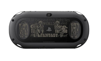 Sony PlayStation Vita Console Variations - The Database for