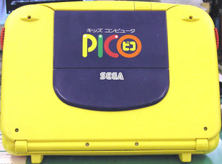 その他 SEGA PICO SEGA PICO Learning System Console JAPANESE RARE FOR PARTS | eBay