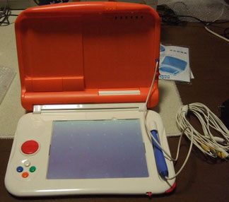 Sega Pico Console Variations - The Database for all console