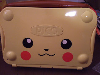 Sega Pico Console Variations - The Database for all console