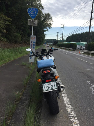 滋賀県甲賀市 R307 おにぎり