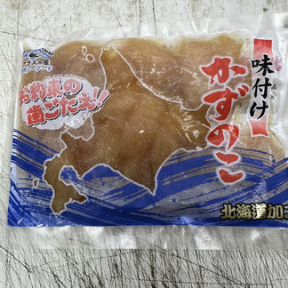 味付け数の子表