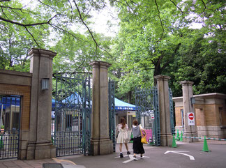 上野動物園　旧正門