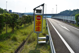 箱抜き部　トンネル内非常電話ボックス