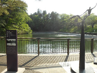 五色沼/フィギュアスケート発祥地  荒川静香&羽生桔弦