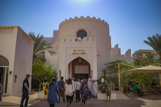 Oman, Arabien, Die Traumreiser, Muscat, Museum