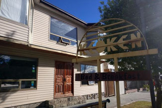 Puerto Natales, Patagonien, Südamerika, Chile, Die Traumreiser