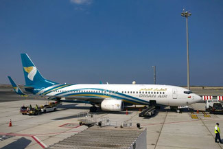 Oman, Arabien, Oman Air, Anreise