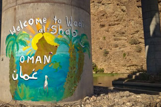 Oman, Arabien, Die Traumreiser, Wadi Shab, Oase, Fluss
