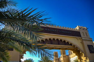 Dubai, VAE, UAE, Vereinigte Arabischen Emirate, Die Traumreiser, Souk Madinat