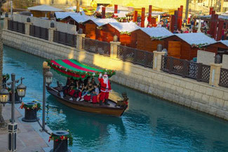 Dubai, VAE, UAE, Vereinigte Arabischen Emirate, Die Traumreiser, Souk Madinat