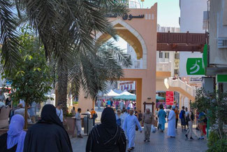 Oman, Arabien, Die Traumreiser, Mutrah Souk, Markt