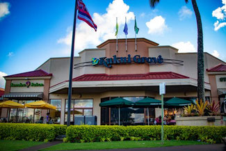 Shopping, Mall, Kauai, Hawaii
