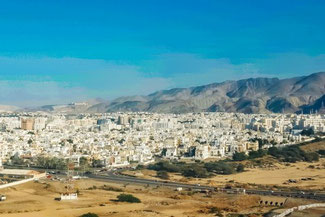 Oman, Arabien, Die Traumreiser, Muscat, Grand Millennium Hotel