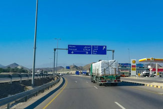 Oman, Arabien, Autobahn, Die Traumreiser