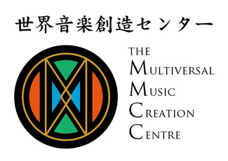 The Multiversal Music Creation Centre