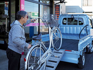 自転車の引き取り