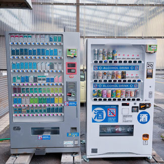 タバコ自販機